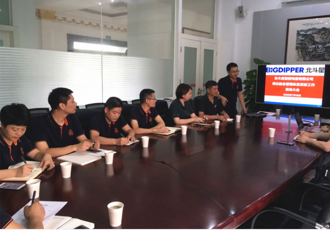 1597651031423161.png M~STXUQ6~ZSF7JAC3$0@NVB.png