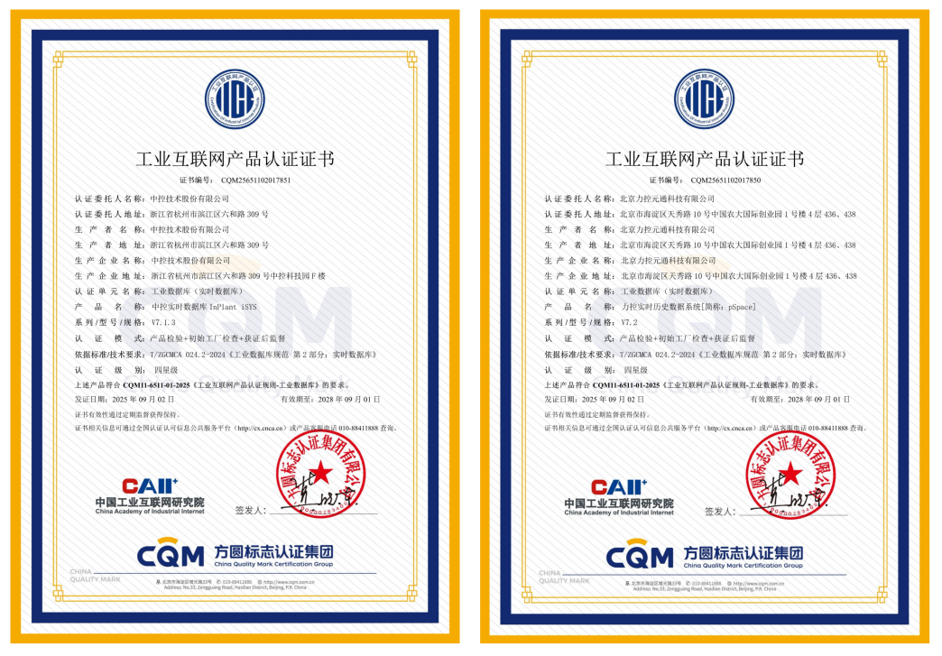 1758093845353109.png 1758093551208.png